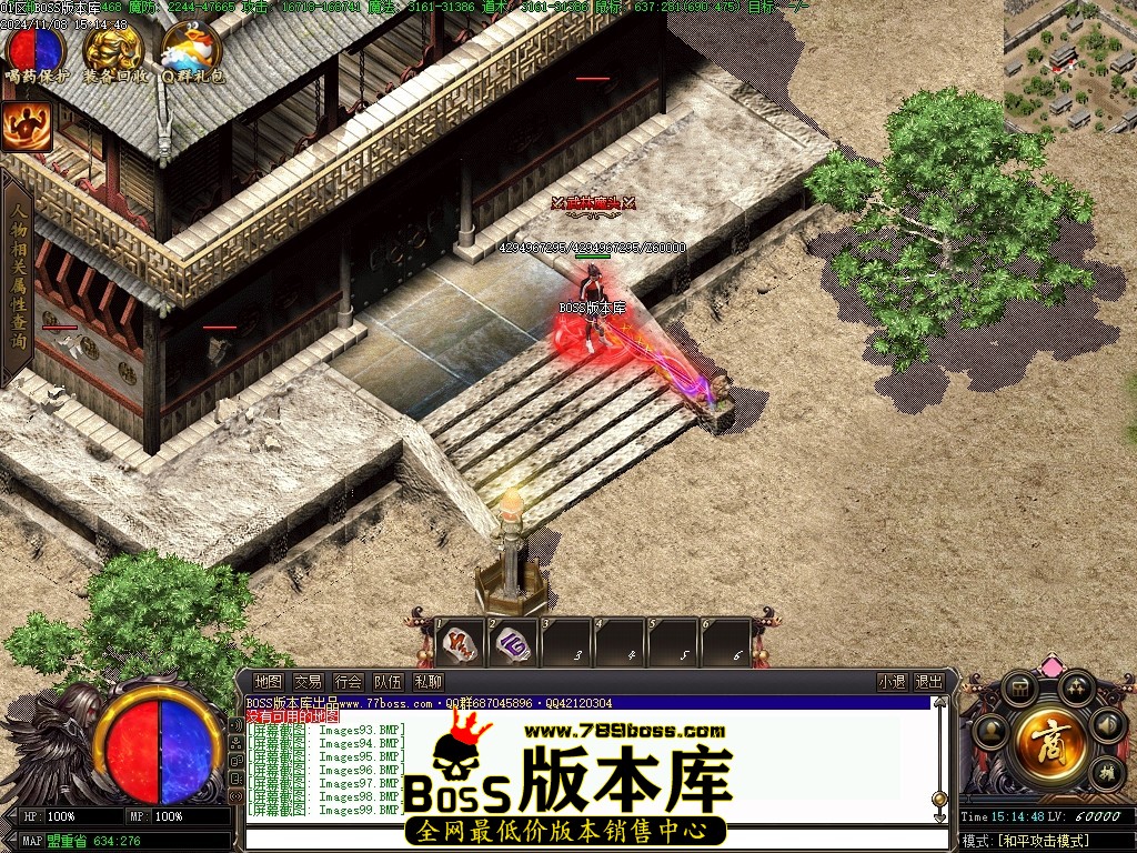 Images100压缩后.JPG
