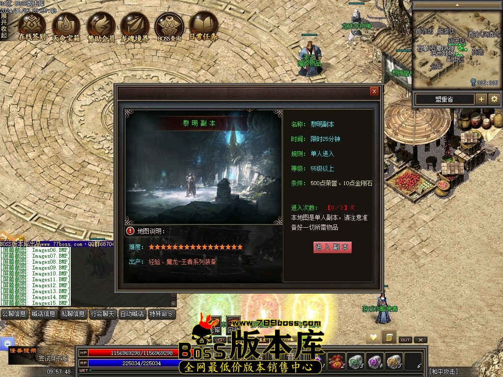 Images16压缩后.JPG