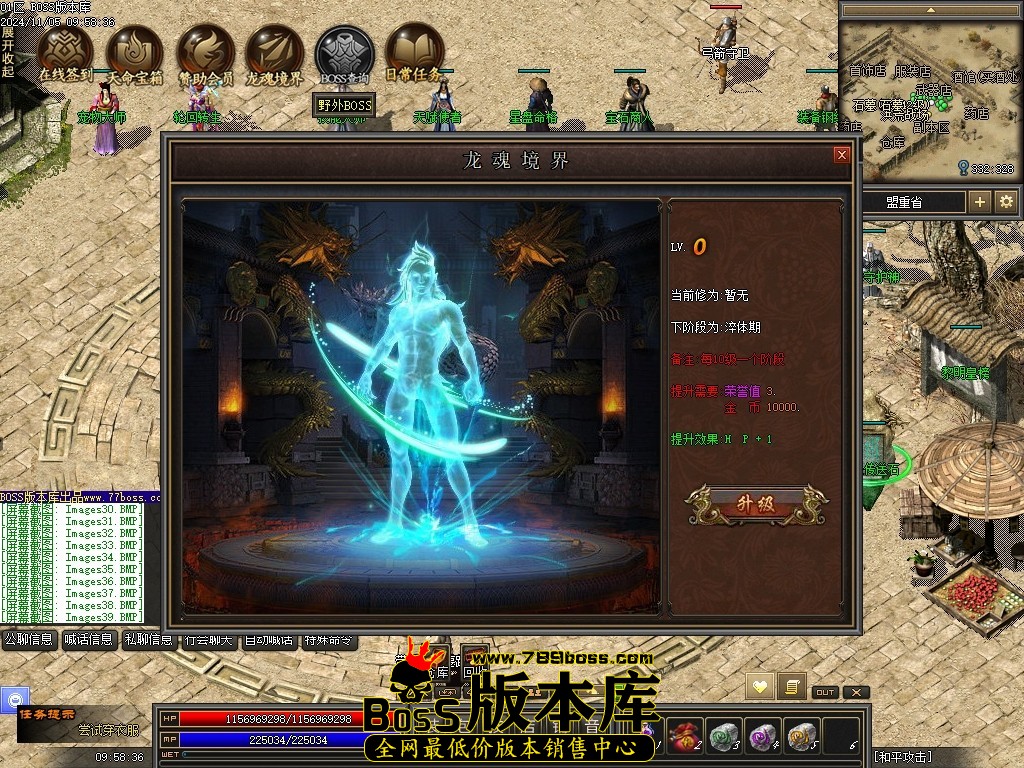Images40压缩后.JPG