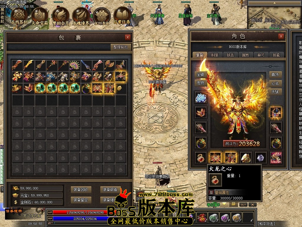 Images50压缩后.JPG
