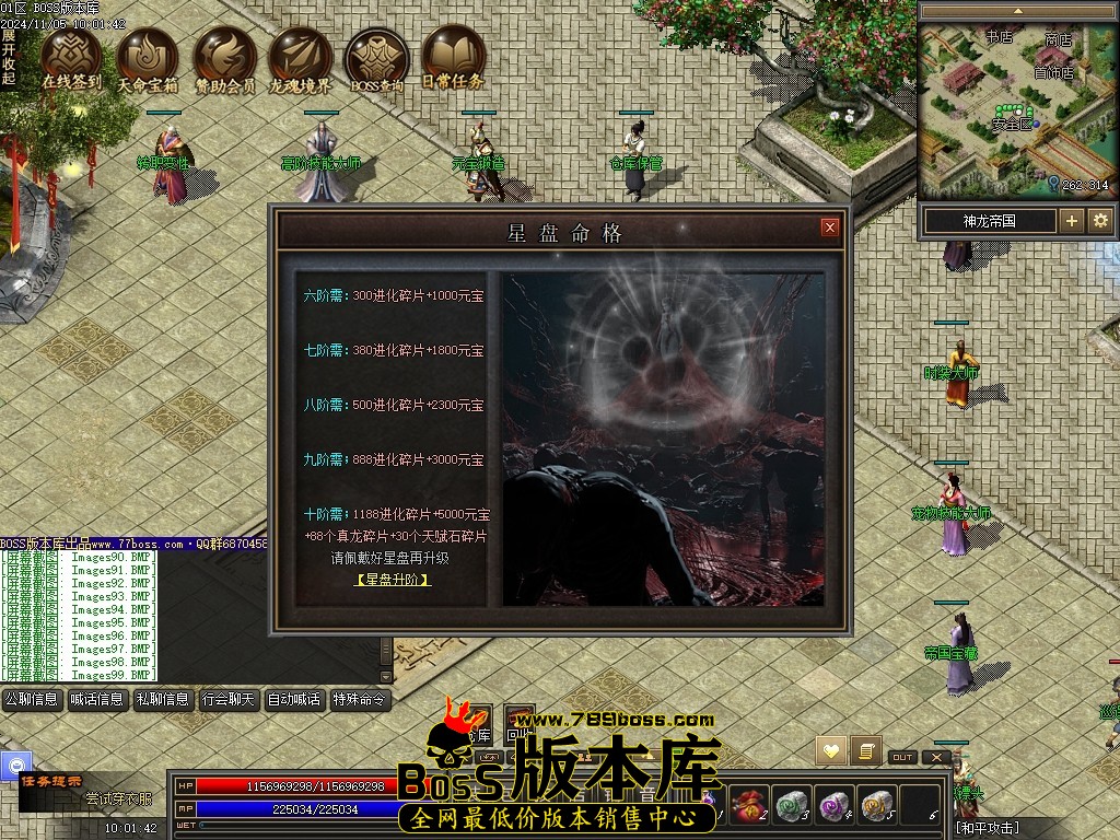 Images100压缩后.JPG
