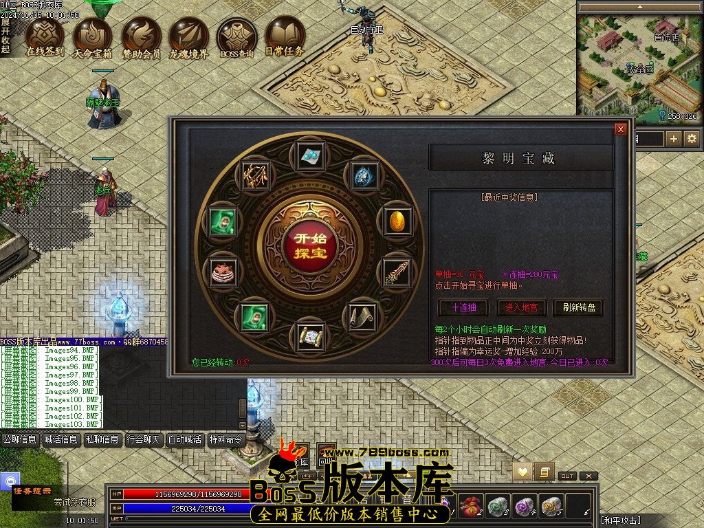 Images104压缩后.JPG