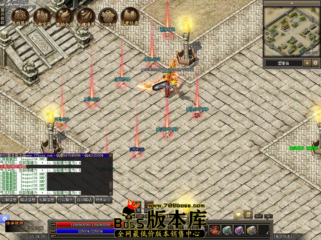 Images110压缩后.JPG