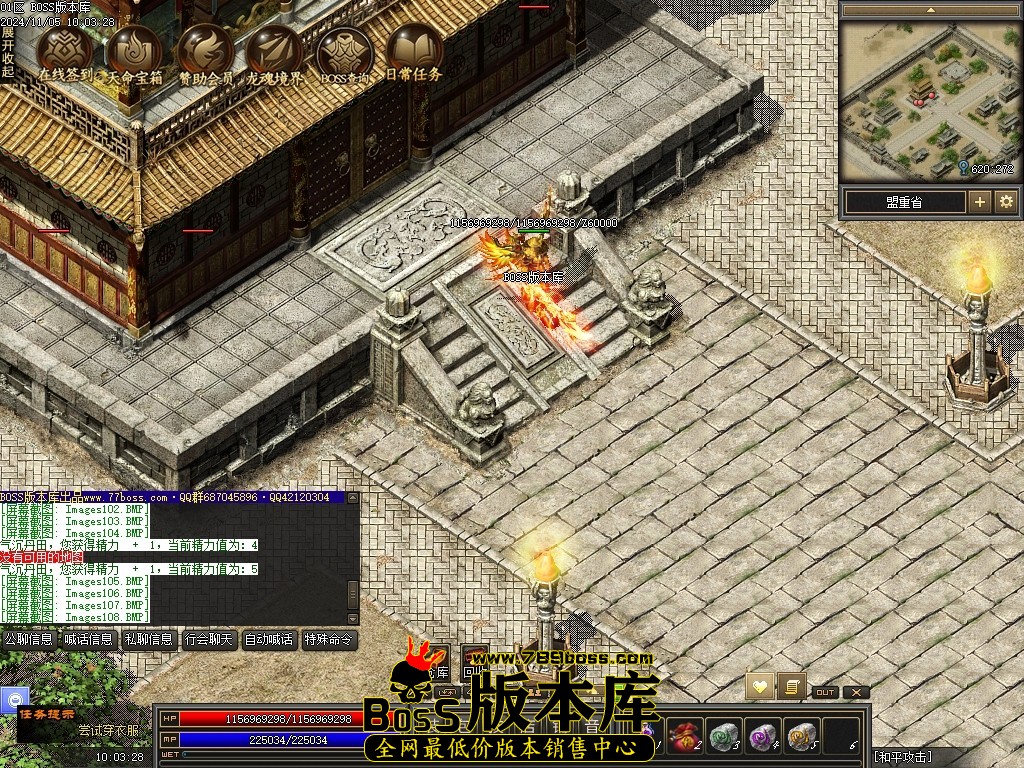 Images109压缩后.JPG