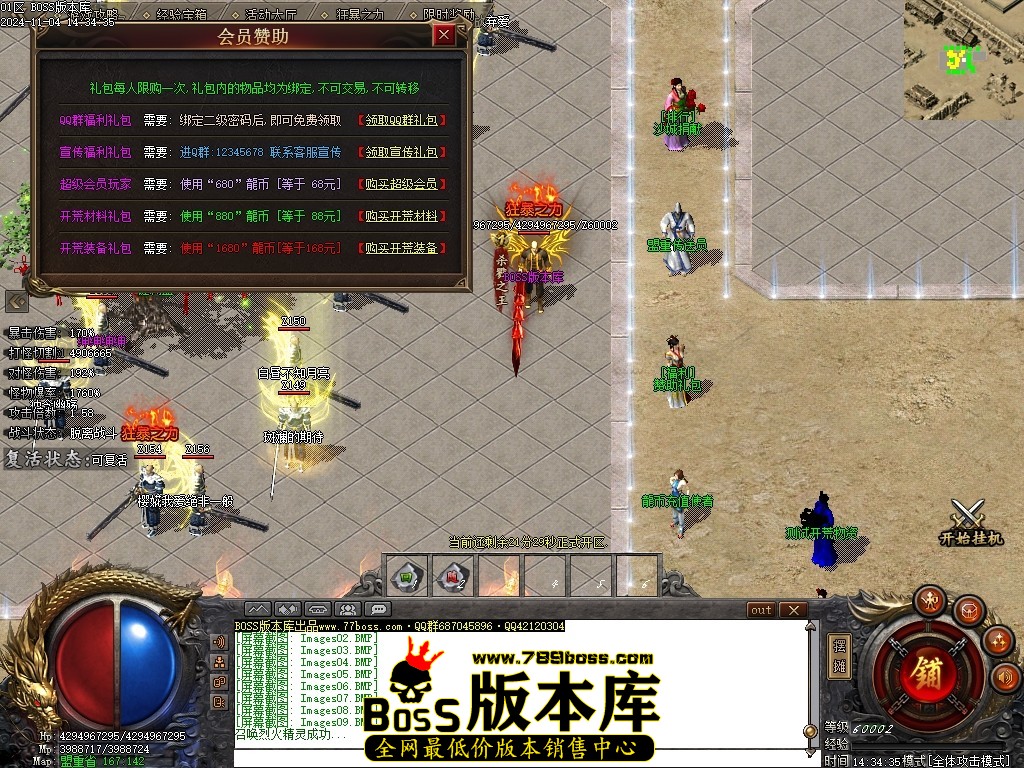 Images11压缩后.JPG
