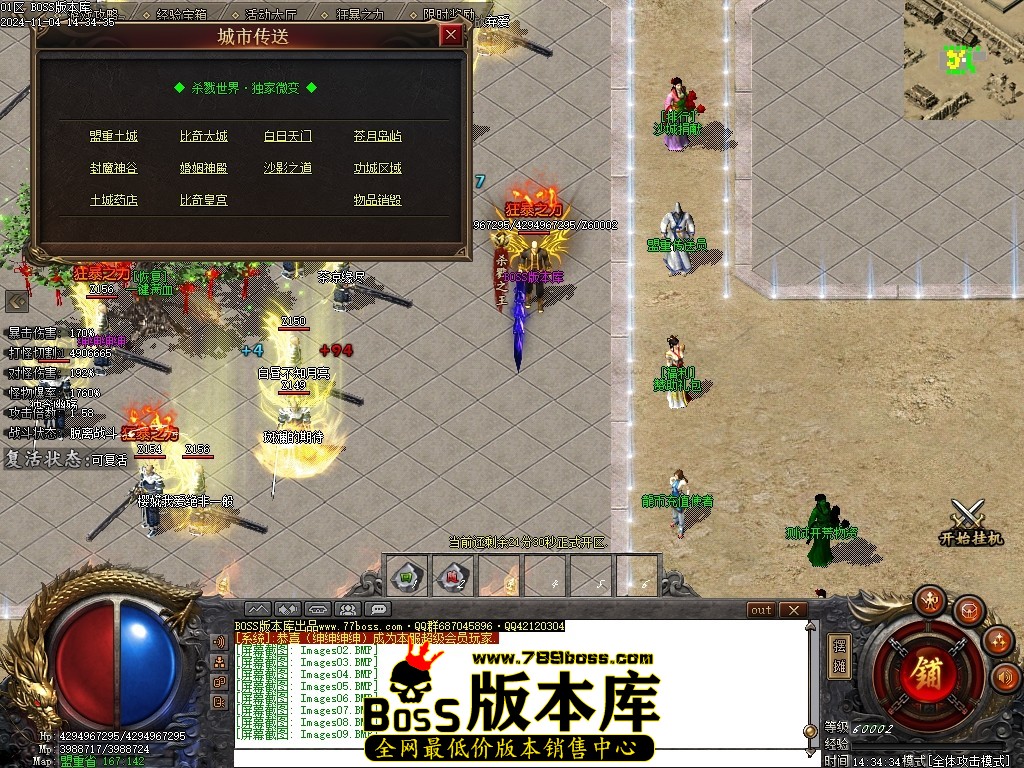 Images10压缩后.JPG