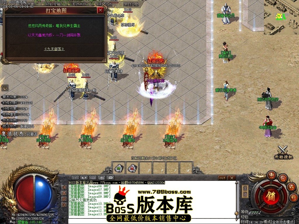 Images15压缩后.JPG