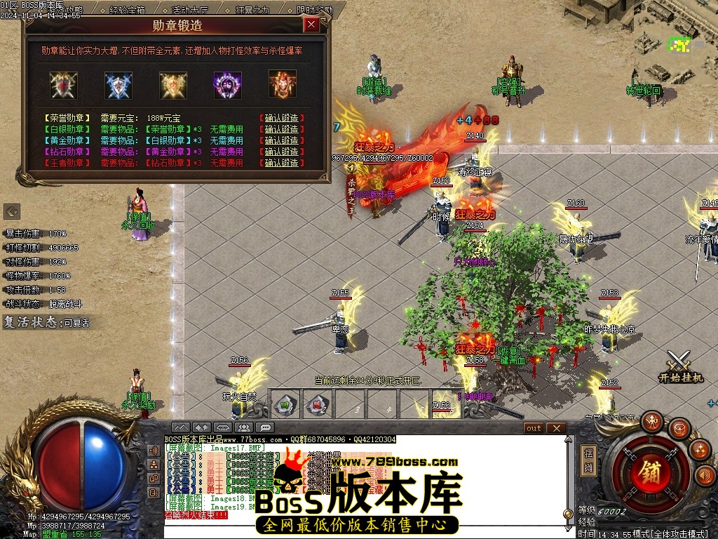 Images20压缩后.JPG