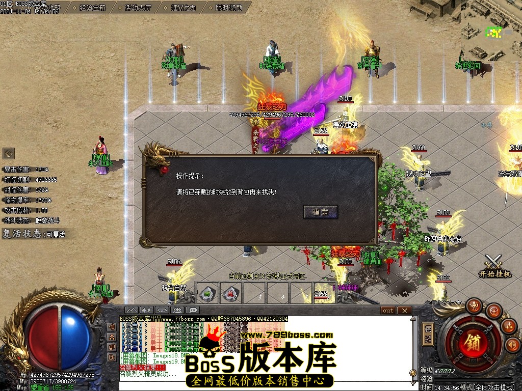 Images21压缩后.JPG