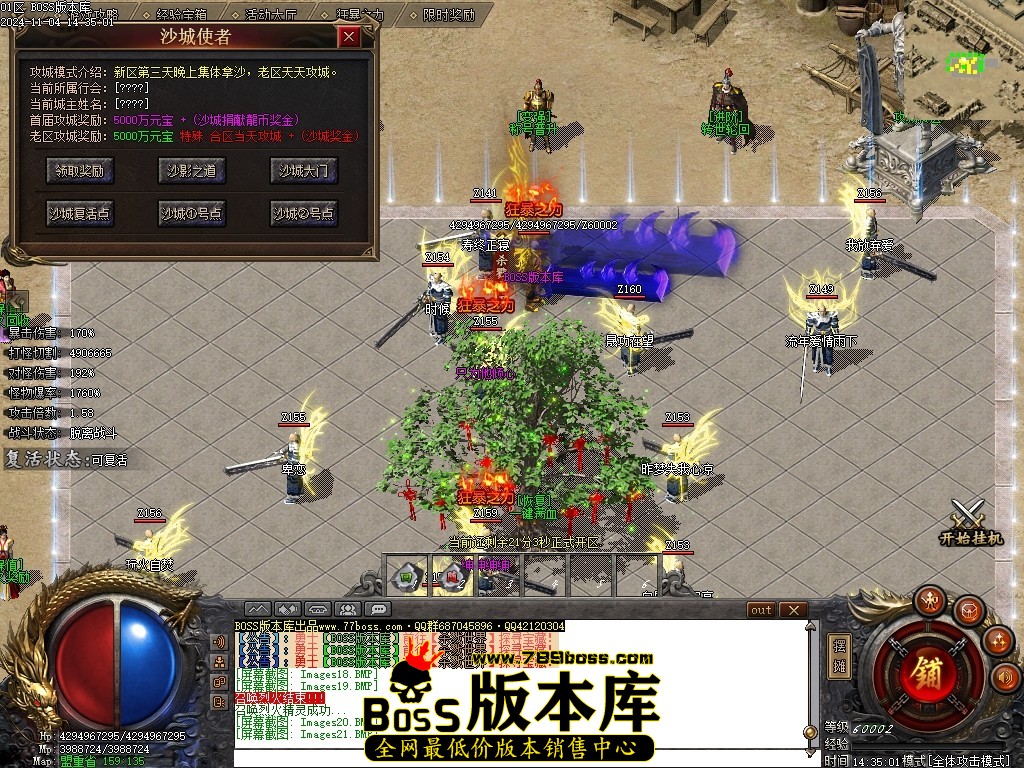 Images23压缩后.JPG