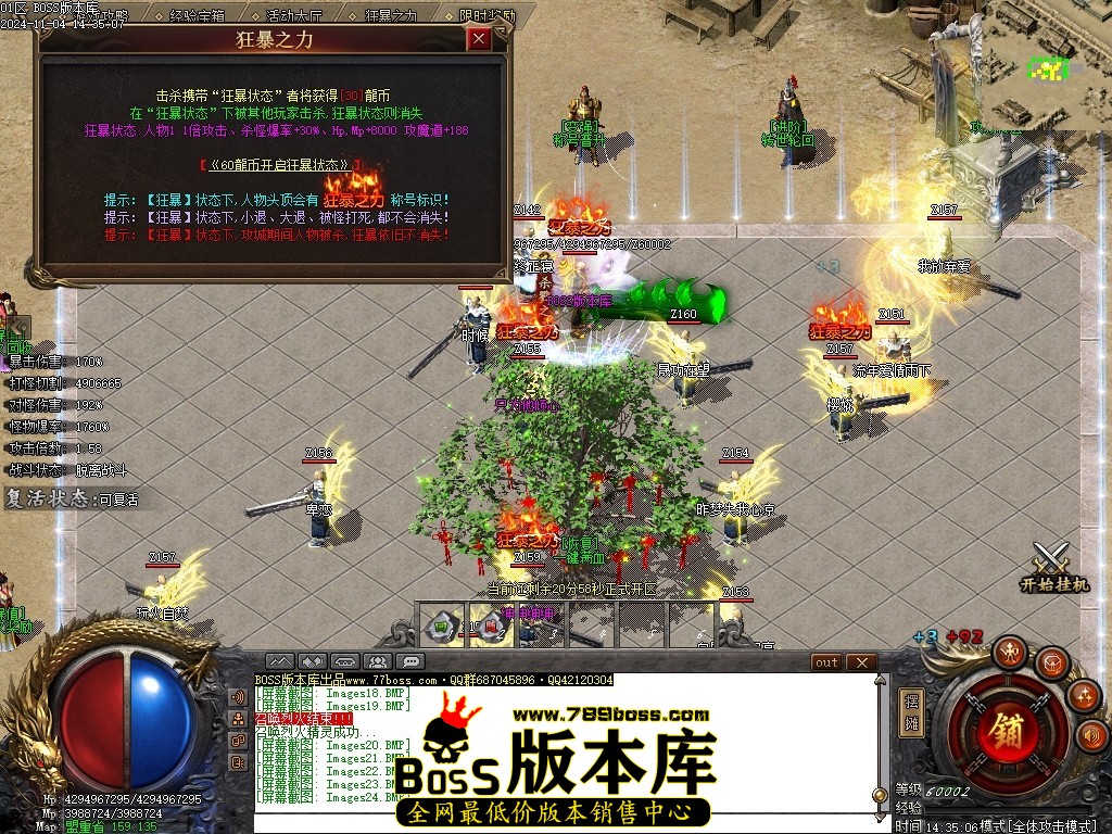 Images26压缩后.JPG