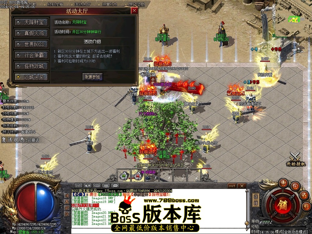 Images25压缩后.JPG