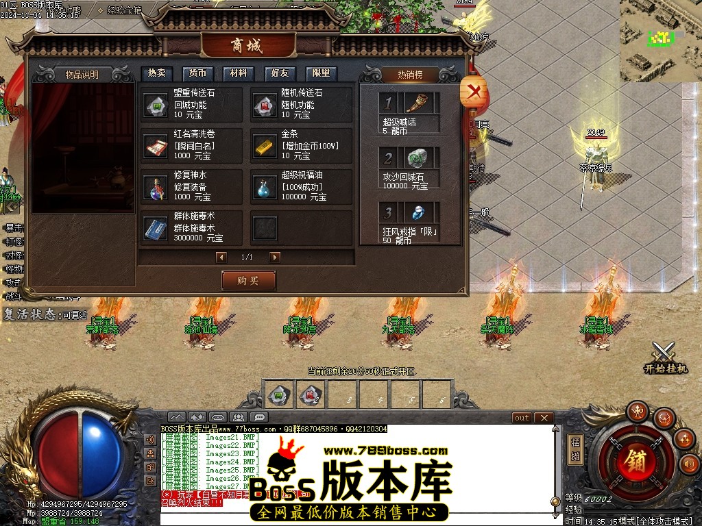 Images28压缩后.JPG