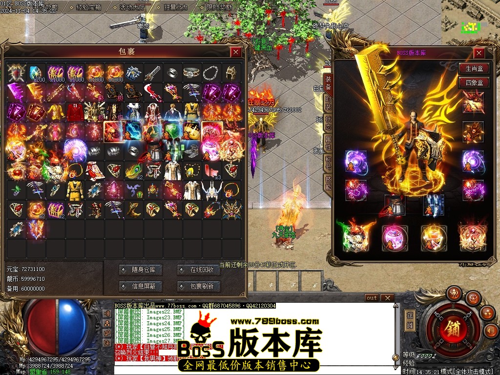 Images29压缩后.JPG