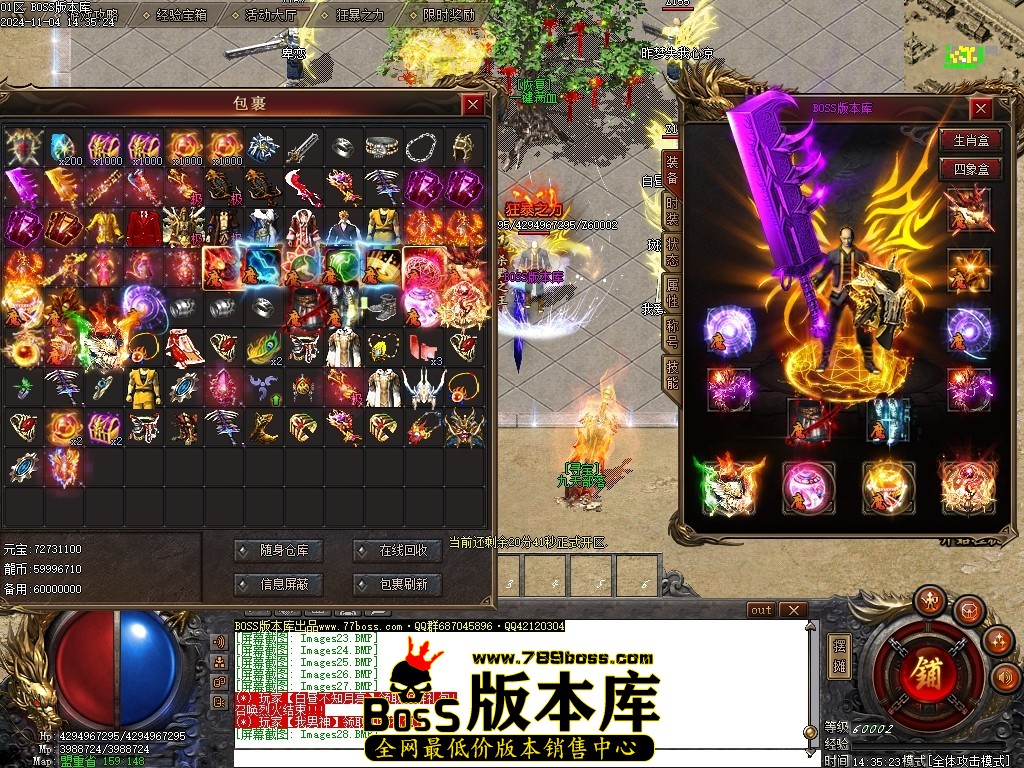 Images30压缩后.JPG