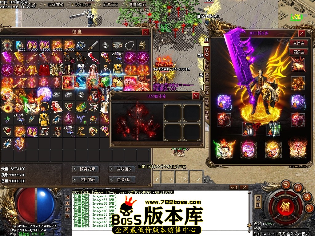 Images46压缩后.JPG
