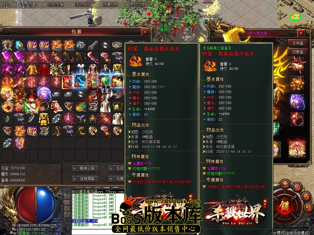 Images51压缩后.JPG