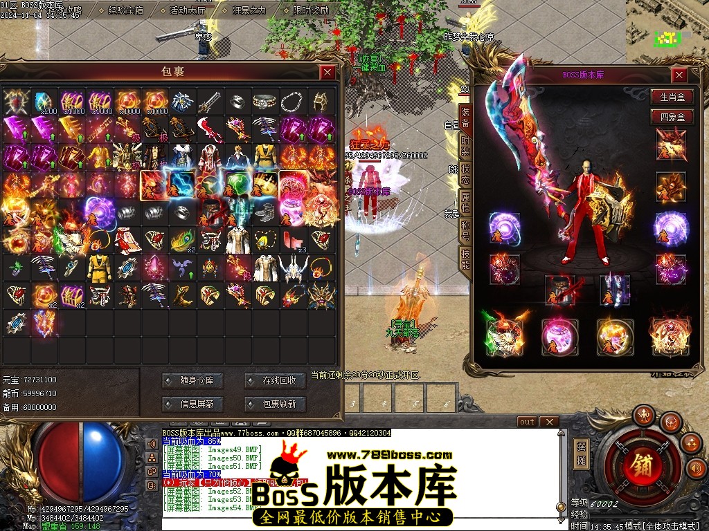 Images55压缩后.JPG