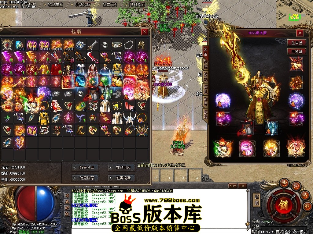 Images60压缩后.JPG