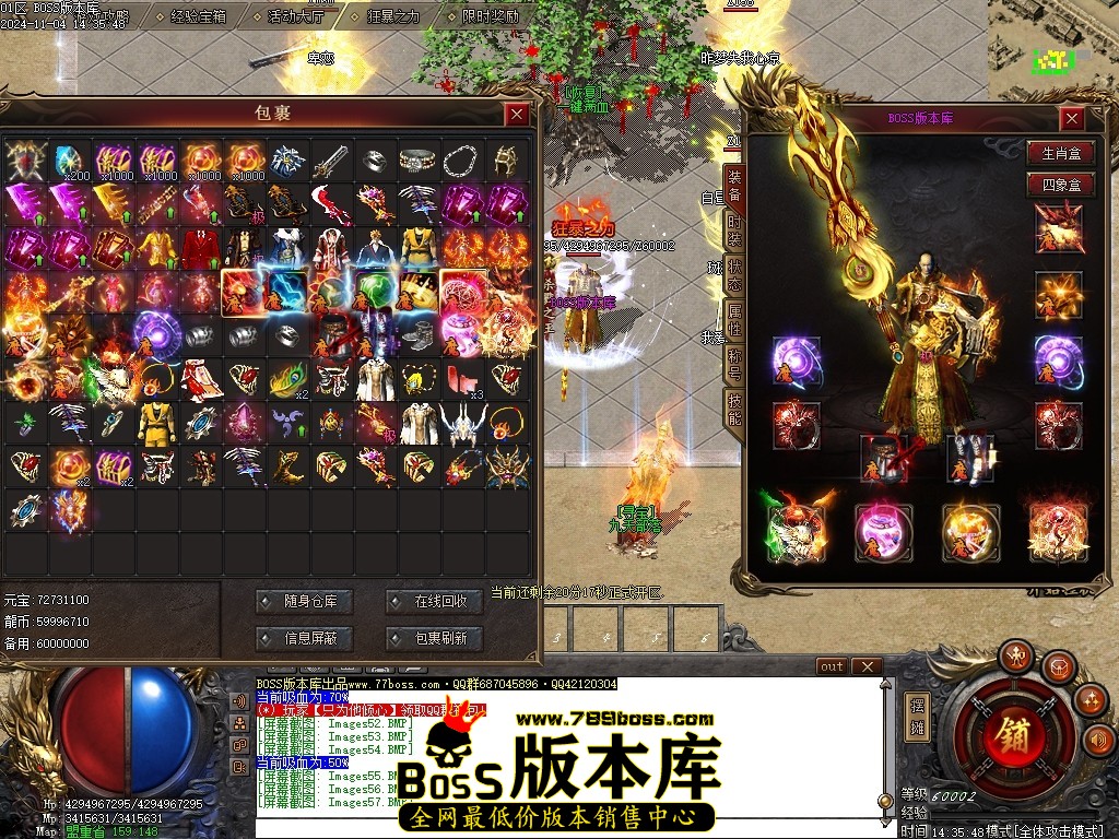 Images58压缩后.JPG