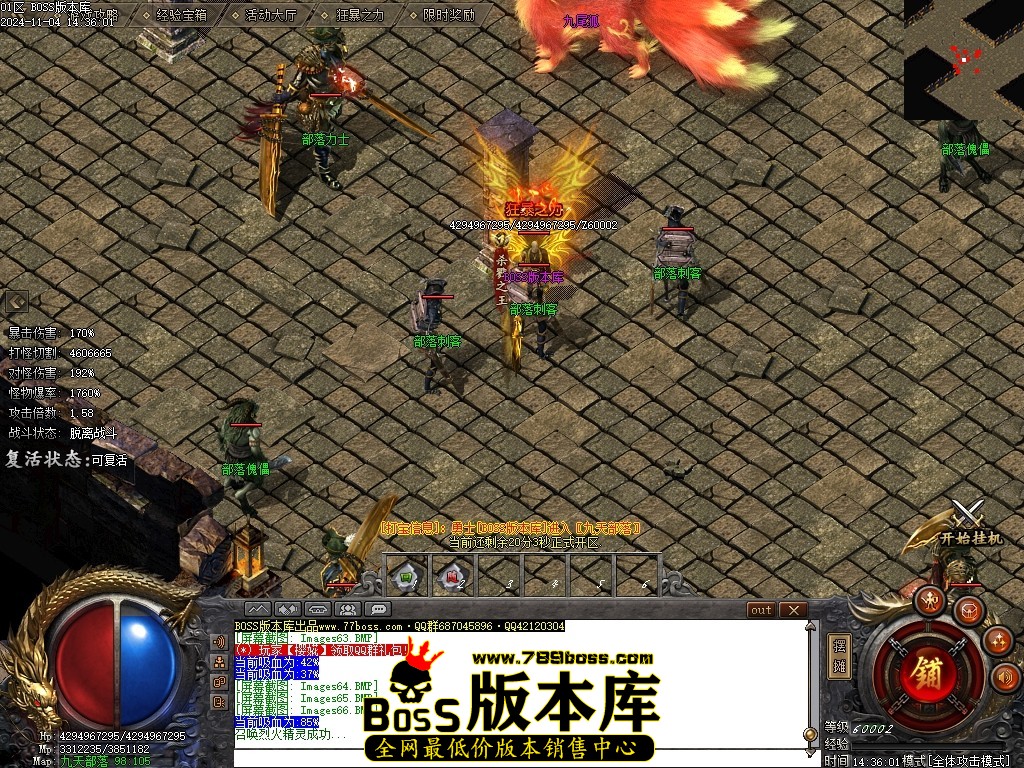 Images67压缩后.JPG