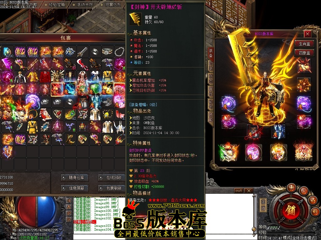 Images106压缩后.JPG