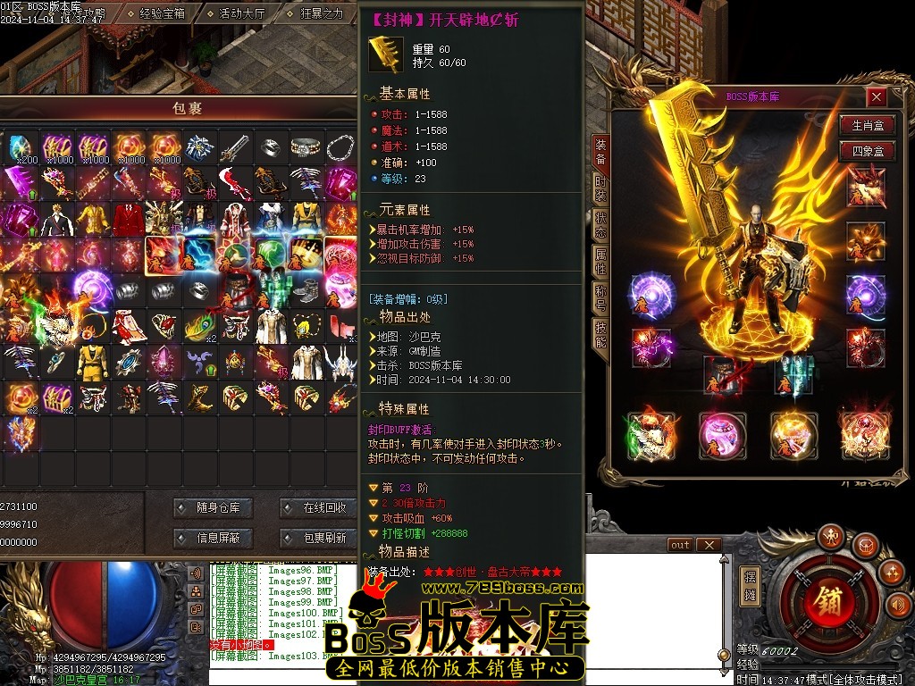 Images105压缩后.JPG