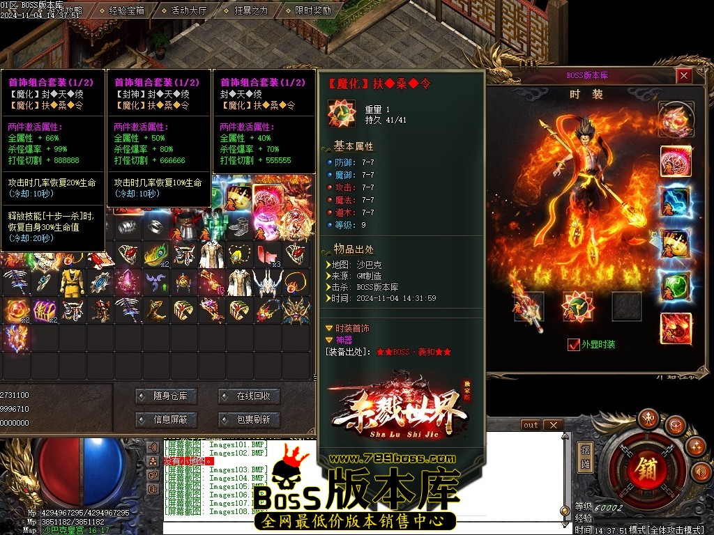 Images110压缩后.JPG