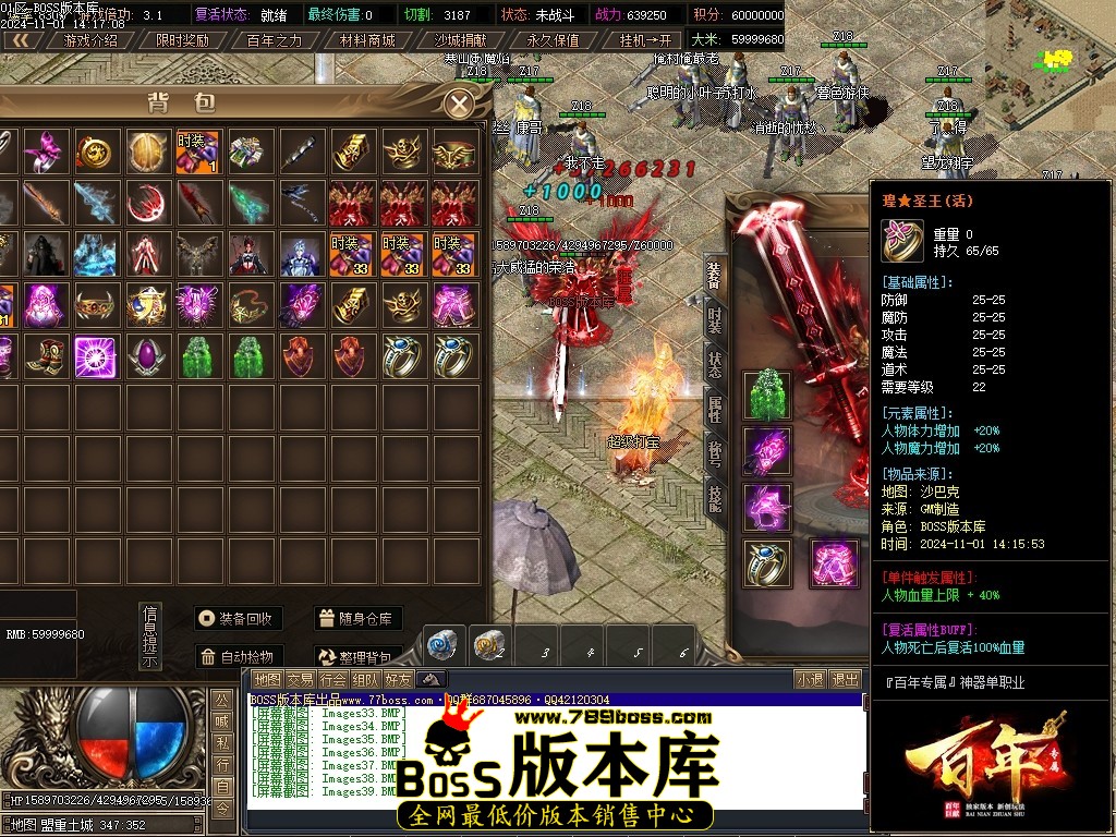 Images40压缩后.JPG