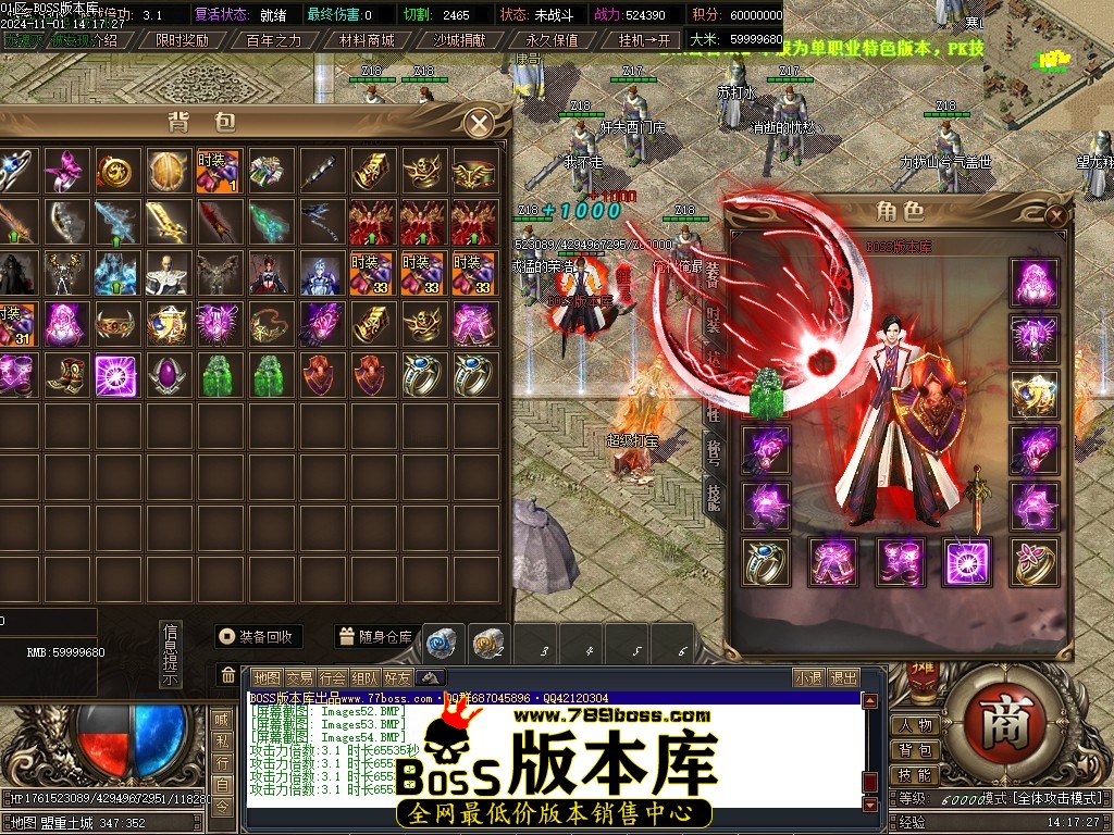 Images55压缩后.JPG