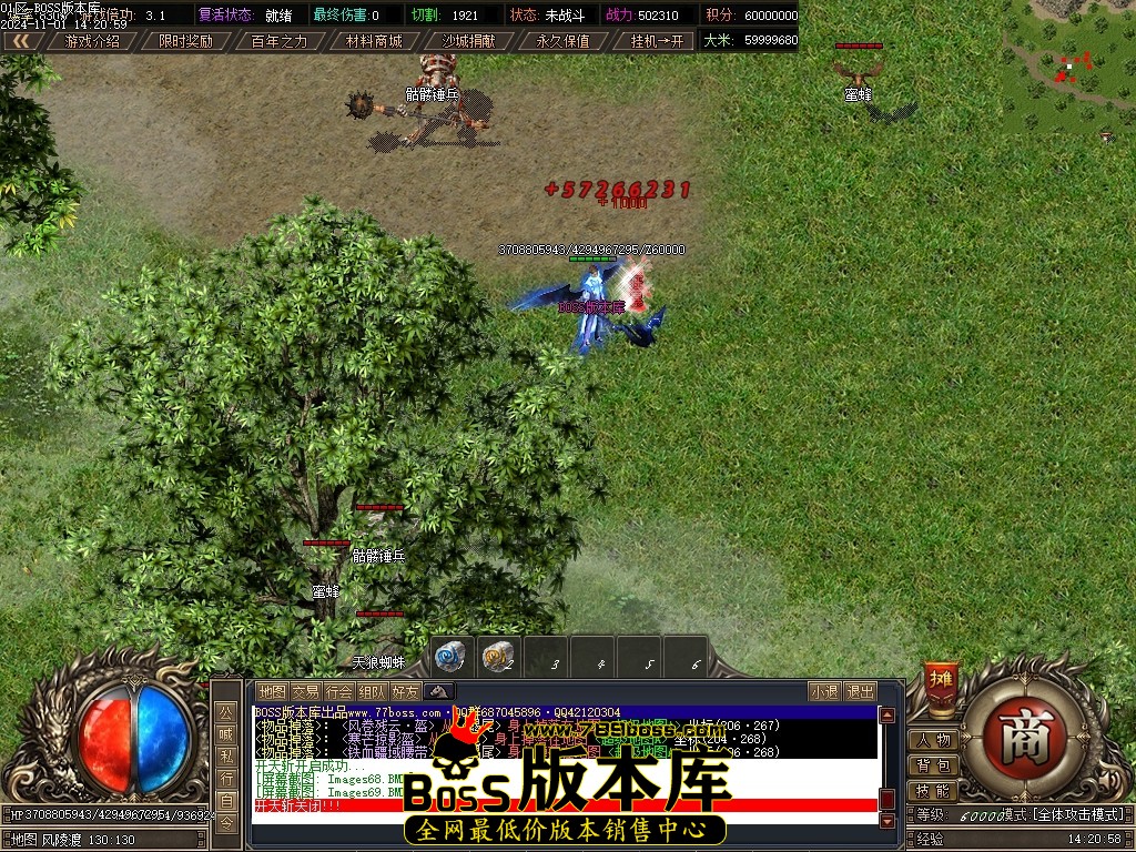 Images70压缩后.JPG
