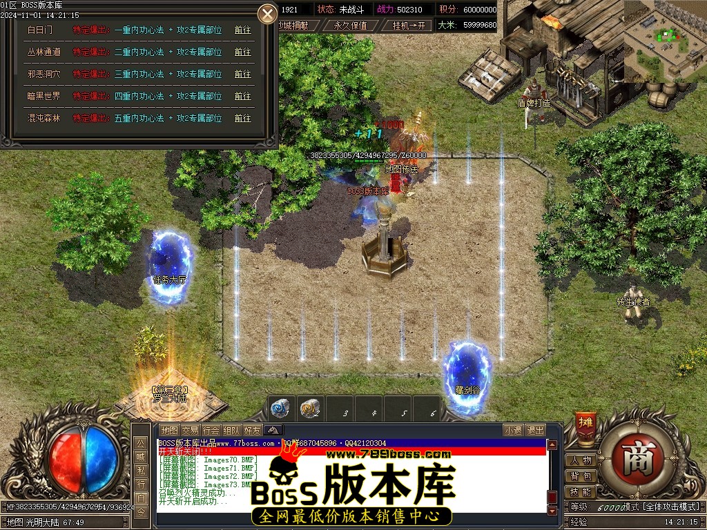 Images74压缩后.JPG
