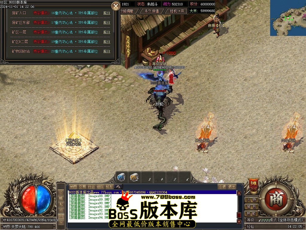 Images95压缩后.JPG