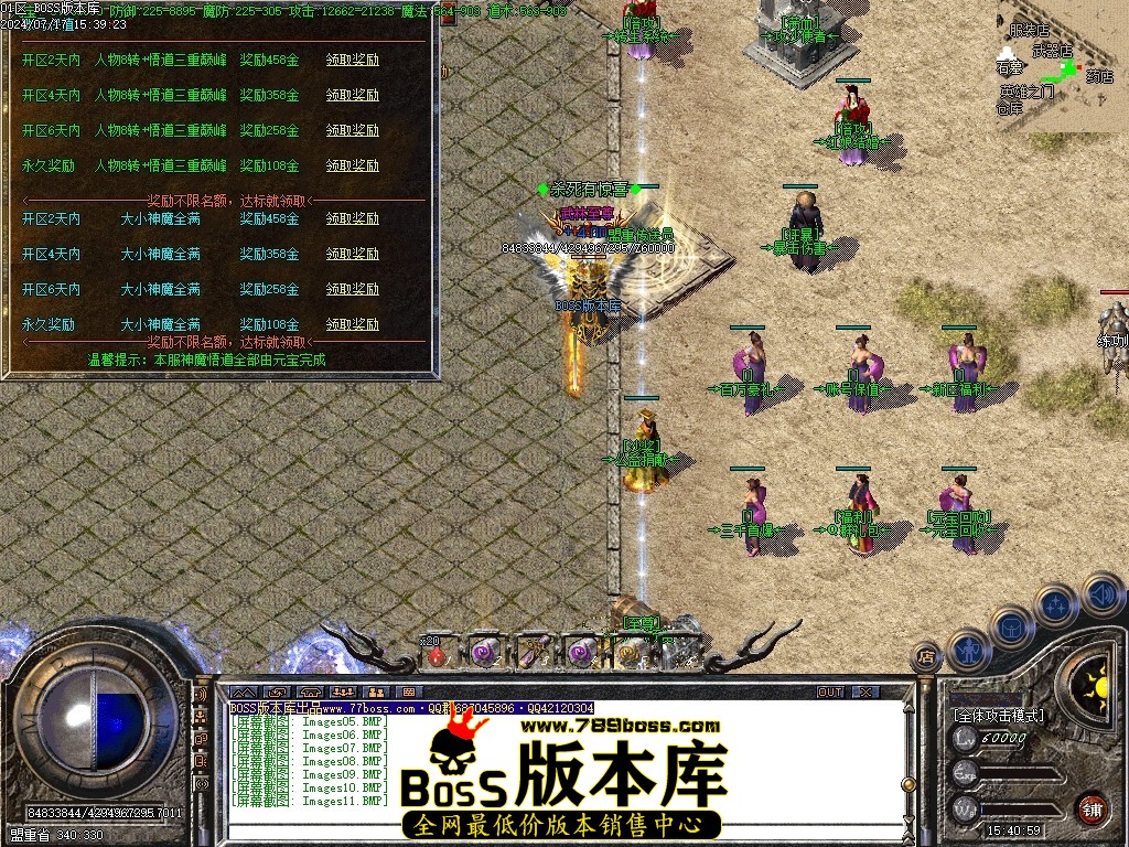 Images12压缩后.JPG