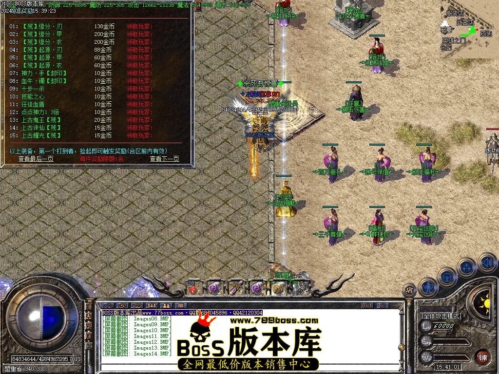 Images15压缩后.JPG