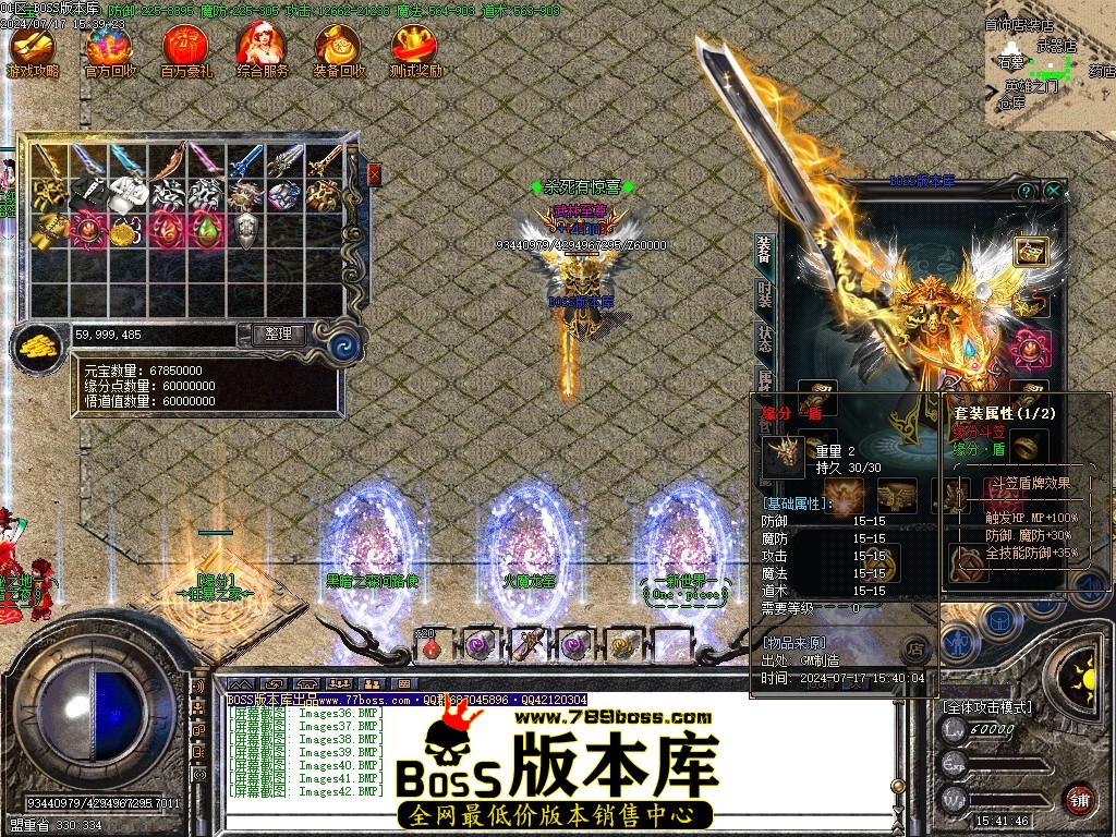 Images43压缩后.JPG