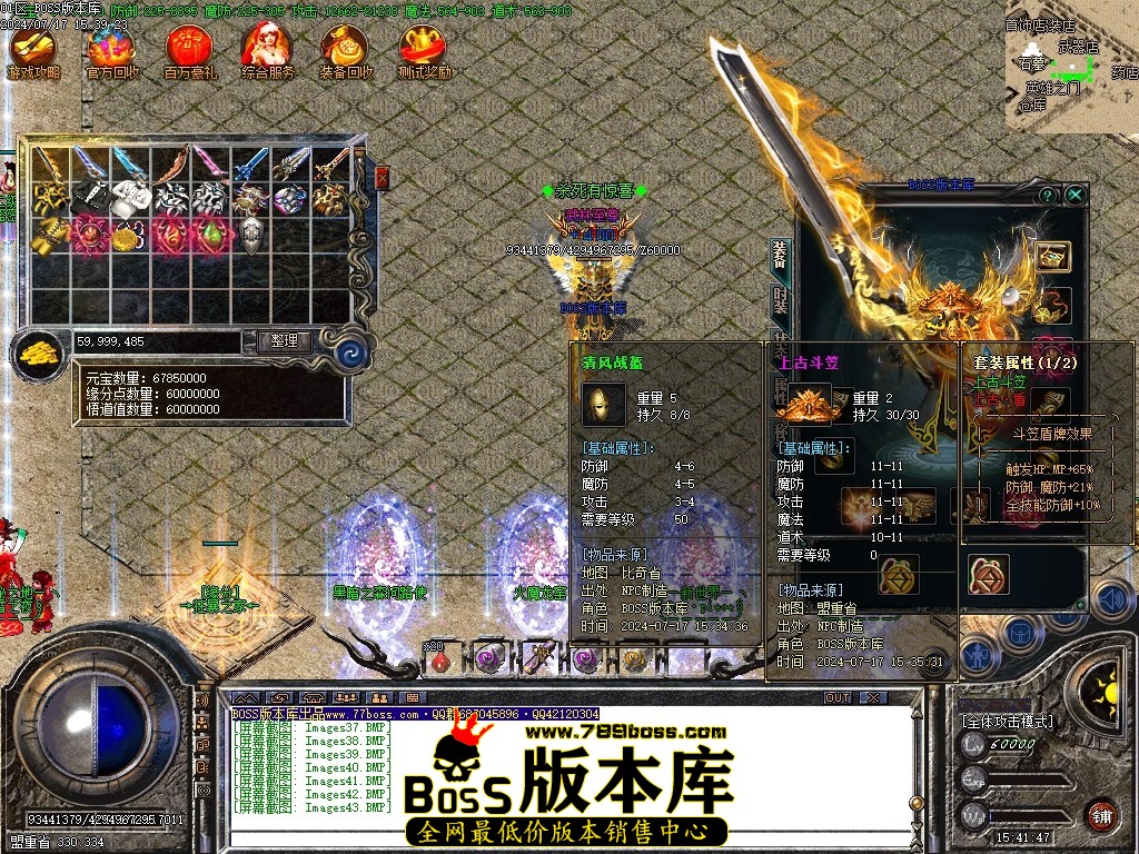 Images44压缩后.JPG