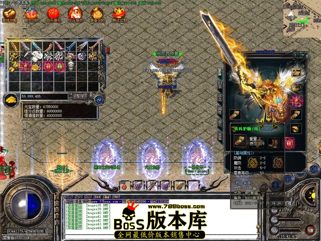 Images45压缩后.JPG