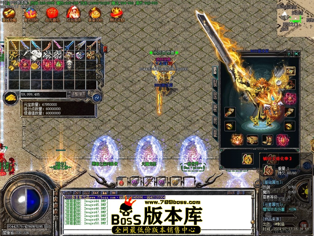 Images51压缩后.JPG