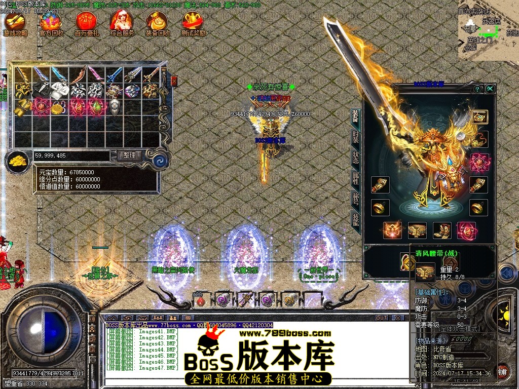 Images48压缩后.JPG