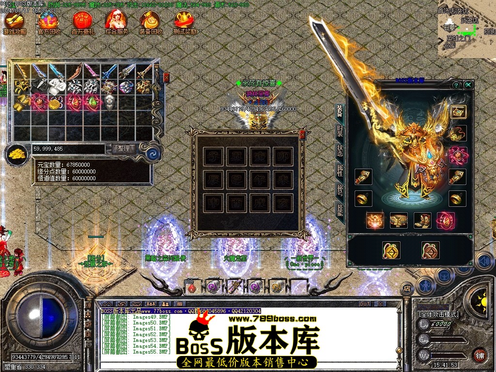 Images56压缩后.JPG