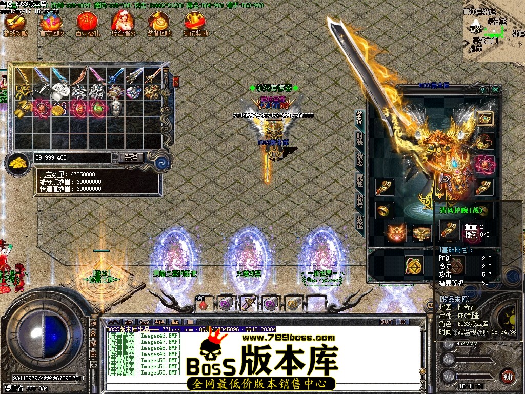 Images53压缩后.JPG