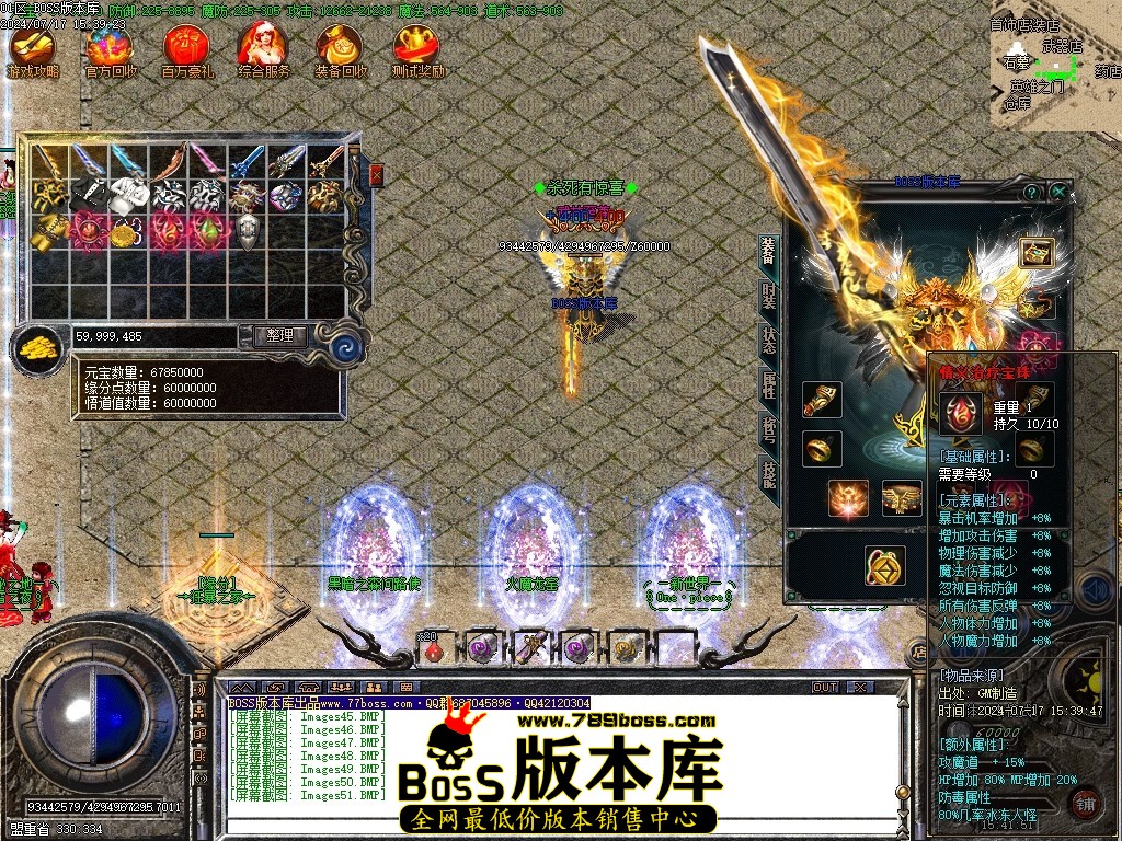 Images52压缩后.JPG