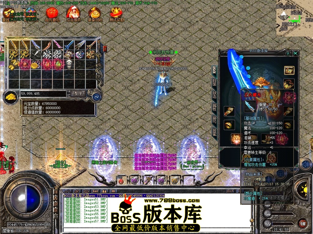 Images58压缩后.JPG