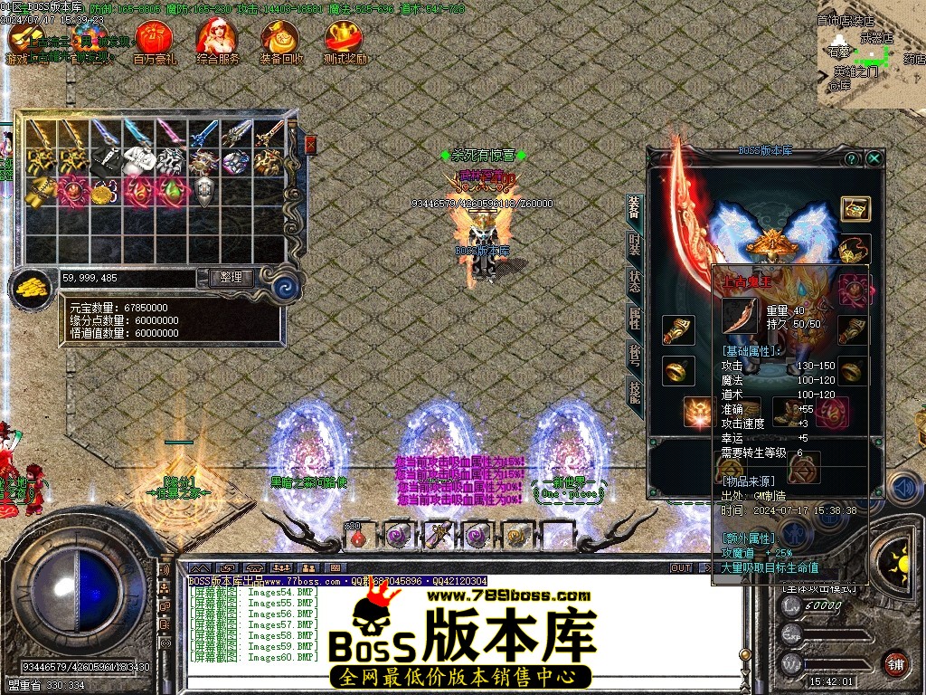 Images61压缩后.JPG