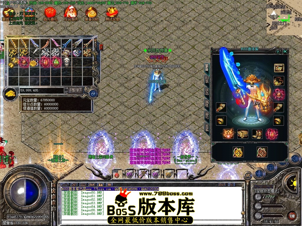 Images57压缩后.JPG