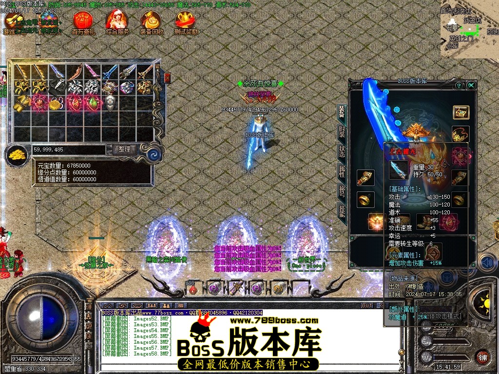 Images59压缩后.JPG