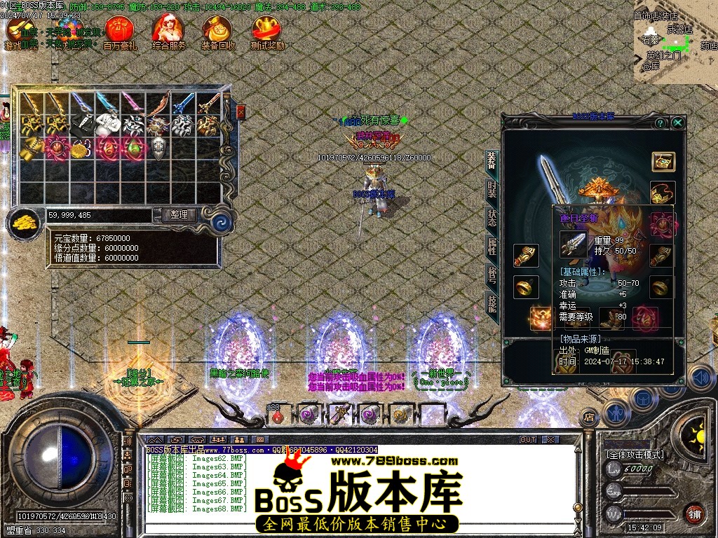 Images69压缩后.JPG