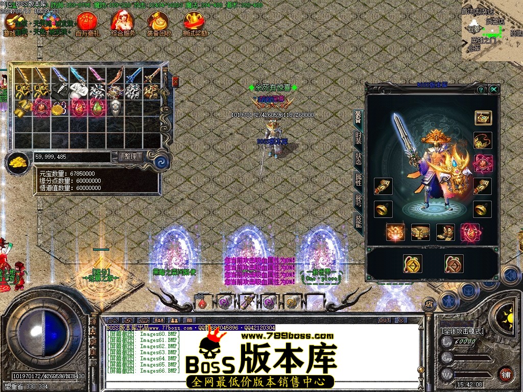 Images67压缩后.JPG