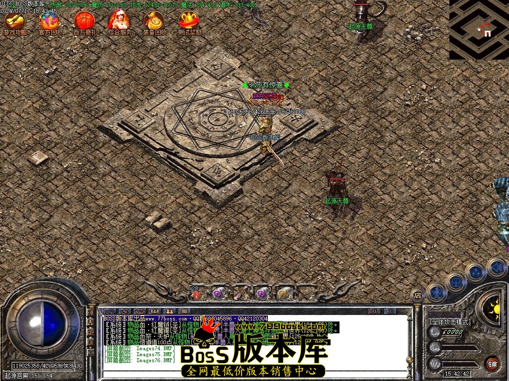 Images77压缩后.JPG